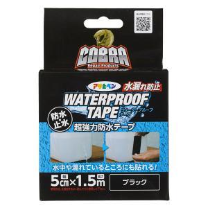 アサヒペン COBRA超豪然たる雨合羽磁気テープ5CMX1.5M黒いこと【入数:120】