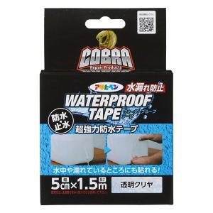 アサヒペン COBRA超豪然たる雨合羽磁気テープ5CMX1.5Mせつ然たる【入数:120】