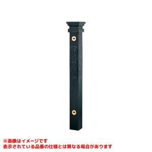 KAKUDAI カクダイ 立水栓柱(緑であること)【624-230-GR】
