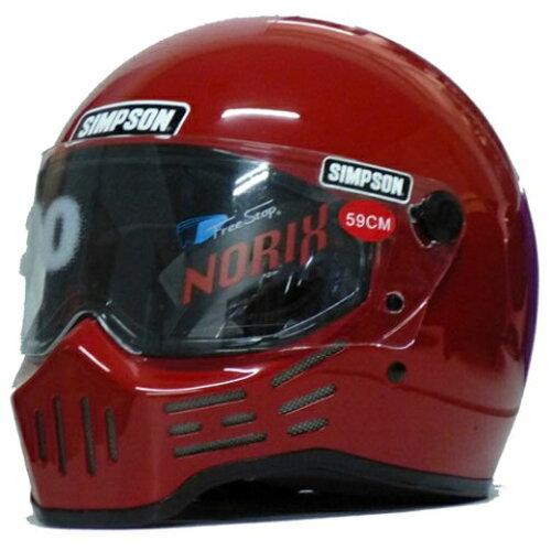 トレーダーハウス M30 レッド 62cm (3305206200)|ECJOY!プレミアム店