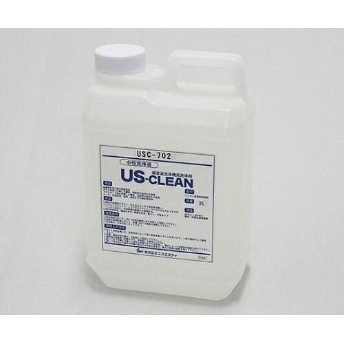 エスエヌディ US-CLEAN 水系脱脂用洗い濯ぎ剤 標準尺度青写真 水溶性産業油脱脂用 USC-700つづき物 (ポリ入れもの手合い) USC-702 1個