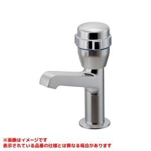 KAKUDAI カクダイ 立水栓(クローム)【716-036-CH】｜ECJOY！プレミアム店 7,295円
