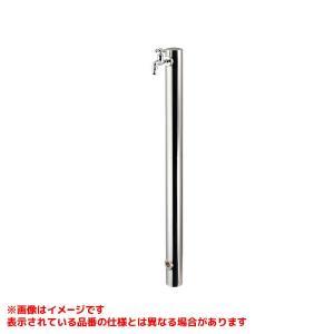 KAKUDAI カクダイ 立水栓柱書き割り(横水栓つき・クローム)【624-700-CH】