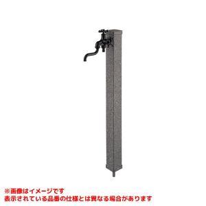KAKUDAI カクダイ 立水栓柱書き割り(2口自在水栓つき・石目調・黒)【624-706-D】