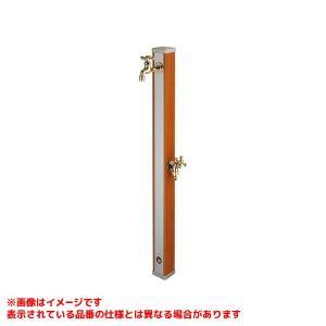 KAKUDAI カクダイ 立水栓柱書き割り(横水栓・散水栓つき・メープル)【624-707】