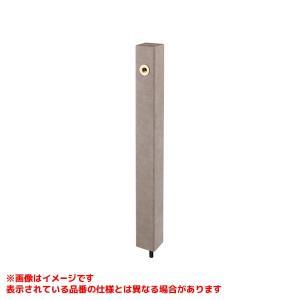 KAKUDAI カクダイ 立水栓柱(トレンチベージュ)【CR-6240FP-BE】