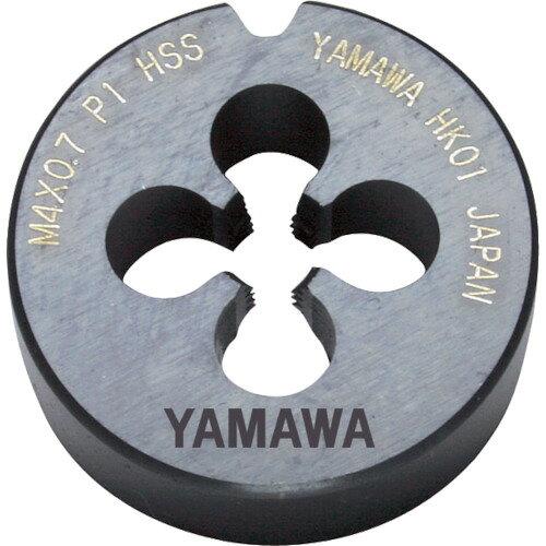 YAMAWA ヤマワ ヤマワ 自動盤用オートハイスダイス ステンレス鋼用 (HSD25M8X1.25 8013)｜ECJOY！プレミアム店