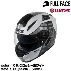 ウインズジャパン(Wins Japan) G-FORCE SS MONSTER typeC 09.グロッシーWH XS WINS75079｜ECJOY！プレミアム店