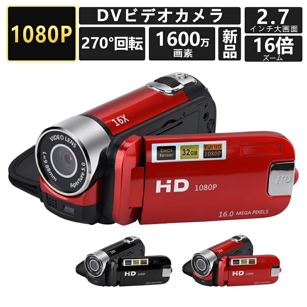 楽天市場】【アウトレット訳あり】JOYEUX ジョワイユ 4K
