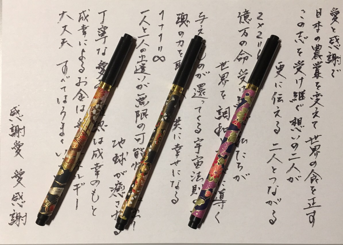 楽天市場】【送料無料】【オーナーイチ押し】川口喜三郎の塩 楽天市場】【送料無料】【オーナーイチ押し】川口喜三郎の塩
