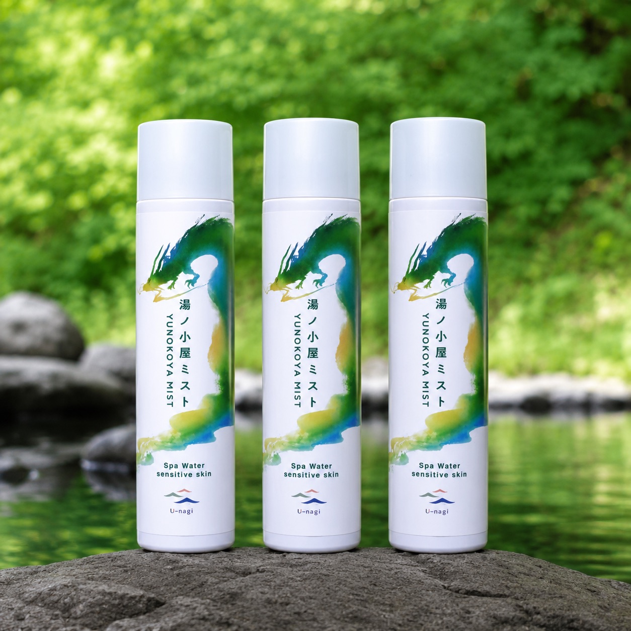 【送料無料】【3個セット】湯ノ小屋温泉ミストYUNOKOYA MIST｜日用品雑貨のJOY STORE