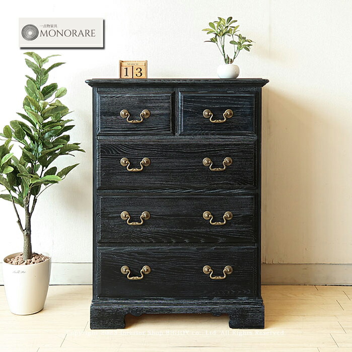 楽天市場】和ダンス 和箪笥 和ダンス風の4段チェスト 引手金具 タモ材