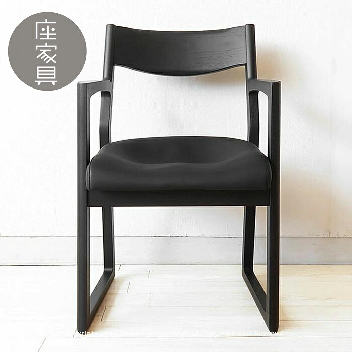 寝椅子の座面奥ふかさはなぜ60糎以上が好いたらしいのか？