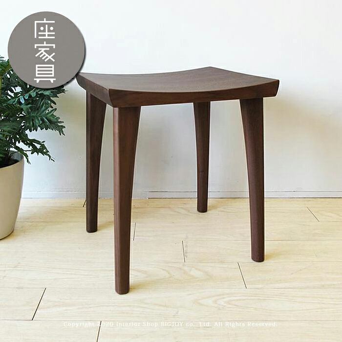 【無垢材の存在感】シラカワ/飛騨の匠工房/スツール｜座家具