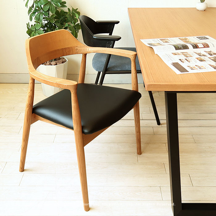 ②コア ダイニングチェア チェア イス アームチェア 楽天市場】ダイニング家具 ダイニングチェア 椅子 アームチェア