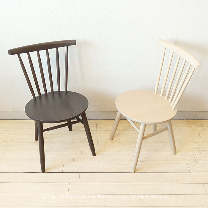 【丸い座面がかわいい】チェア｜座家具 19,241円