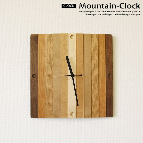【在庫限り】6樹種の木材をミックスしたカラフルで優しげなデザインの壁掛け時計Mountain　clock｜座家具