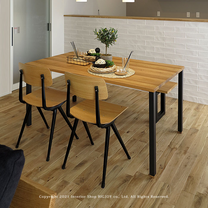 楽天市場】ダイニングテーブル 食卓 幅120cm 幅135cm 幅150cm 幅165cm