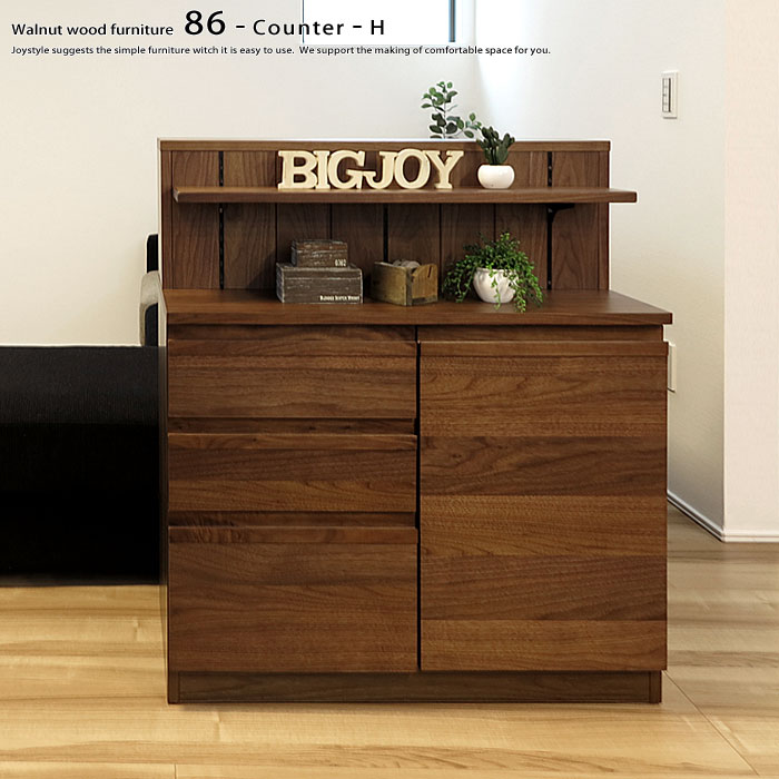 楽天市場】【期間限定特別価格】キャビネット チェスト 飾り棚 食器棚