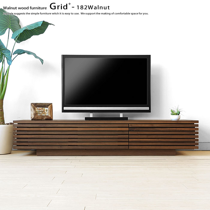 楽天市場】【期間限定特別価格】【在庫限り】テレビボード