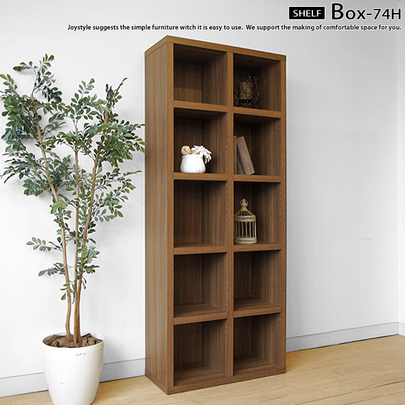 本棚、棚 Amazon.co.jp: 山善(YAMAZEN) 本棚 幅90.5×奥行29×高さ184cm 8段