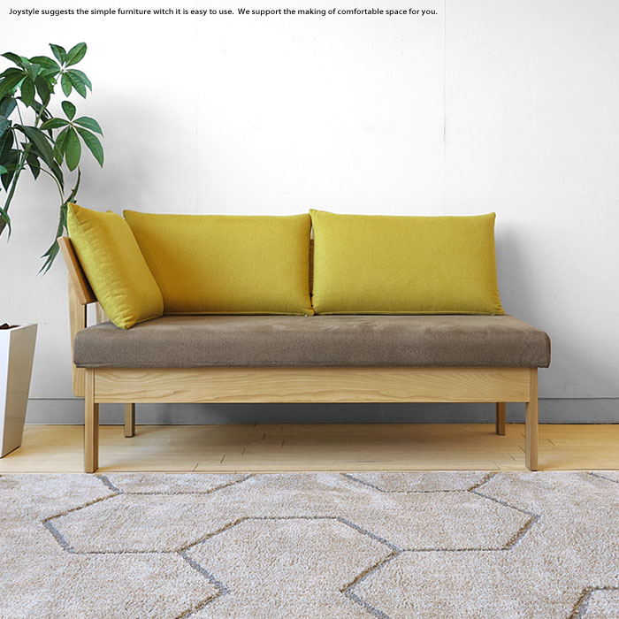 楽天市場】【片肘ソファ※仕様変更有】幅1270/1370/1470/1670/1770/1870