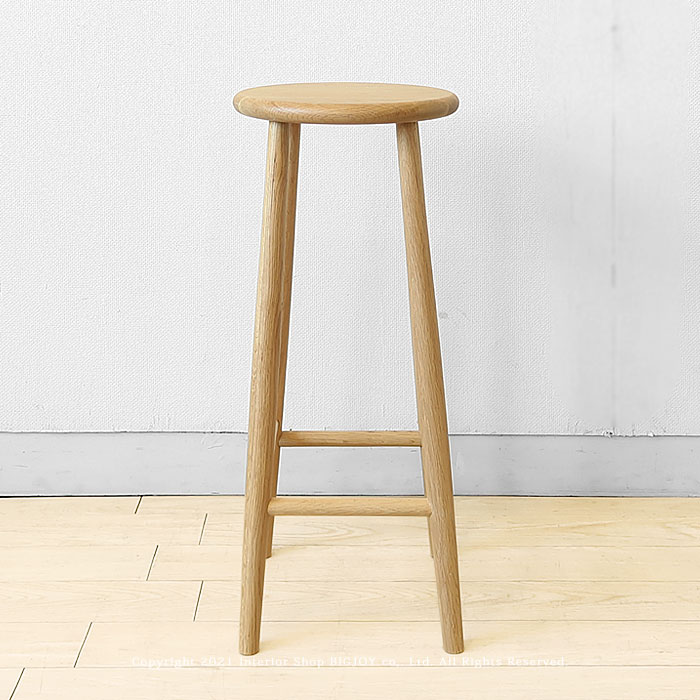 スツール カウンタースツール カウンターチェア オーク無垢材 オーク材 直径28cm 丸い板座 木製椅子 ナチュラルテイスト|座家具
