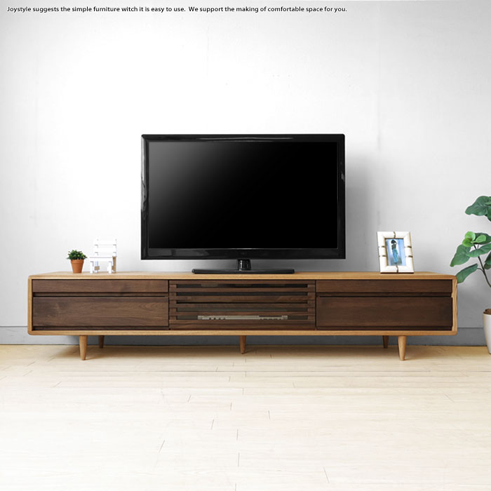 楽天市場】【幅2000mm/ハイタイプ/タモ材＆ウォールナット材】テレビ