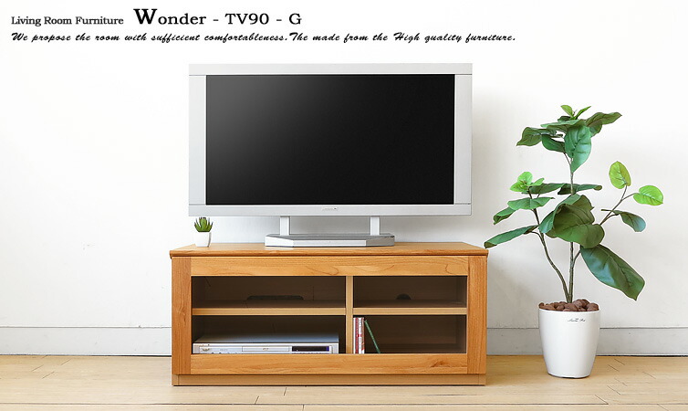 テレビ台 ガラス扉のユニットテレビボード ローキャビネット AVキャビネット開梱設置配送 幅90cm ホワイトオーク材 ホワイトオーク無垢材 コンパクトな木製 ガラス扉|座家具
