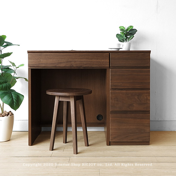 楽天市場】書斎机 デスク 引き出し チェストを組み合わせたユニット