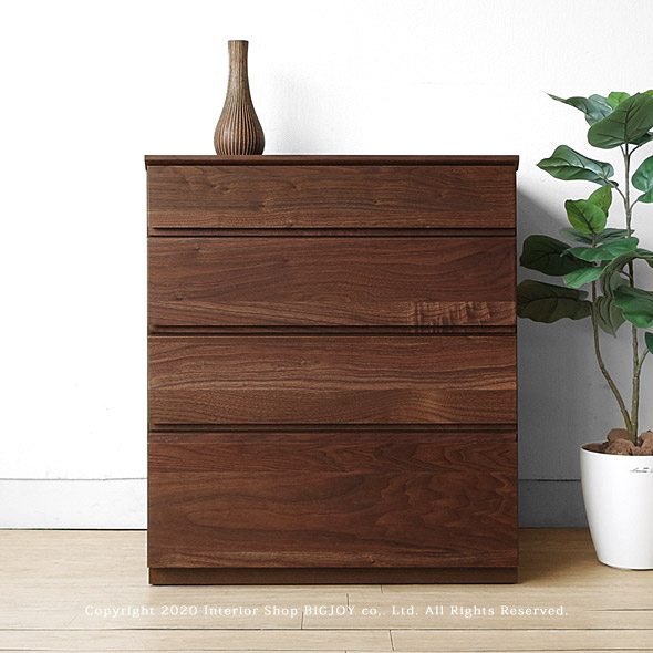 楽天市場】洋服タンス 収納タンス 4段チェスト 幅60cm ウォールナット