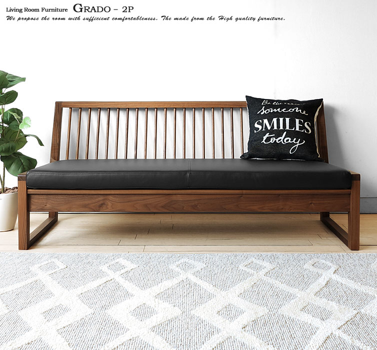 お気に入り ナチュラルモダン 和モダンテイスト ウォールナット無垢材 幅155cm 受注生産商品 床に上に座るような感覚でソファの上に上がりこむ 本革 布 Grado 2p ソファ 2人掛けソファ D Grado 2p Nocenco Com