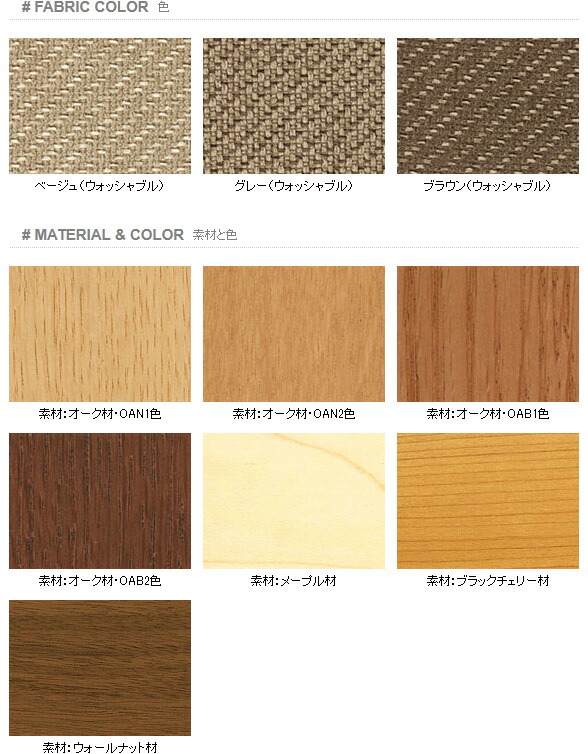 受注生産商品 ウォールナット材 ウォールナット無垢材 天然木 木製フレームのフルカバーリングソファー 木製ソファ 3pソファ Spoke Ls Wn 素材によって金額が変わります Mowasay Com