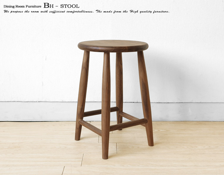 オールド日進木工｜ヴィンテージ｜オークフレーム｜スツール｜①｜ 楽天市場】日進木工/STEP STEP スツール 板座 穴開きスツール