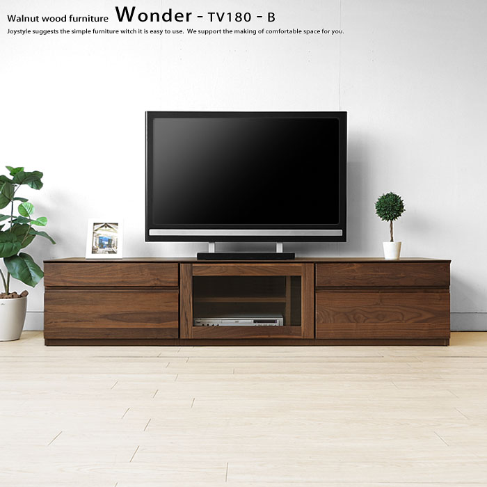 楽天市場】ウォールナット材 ウォールナット無垢材 木製テレビ台