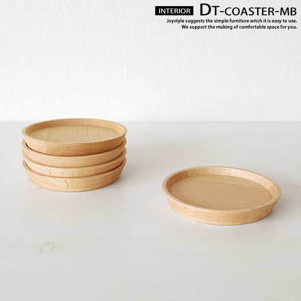 楽天市場 ビーチ材 ビーチ無垢材 オイル仕上げ 無垢材で作られた木製コースター 丸タイプ 5枚入り Dtシリーズ Joystyle Coordinate