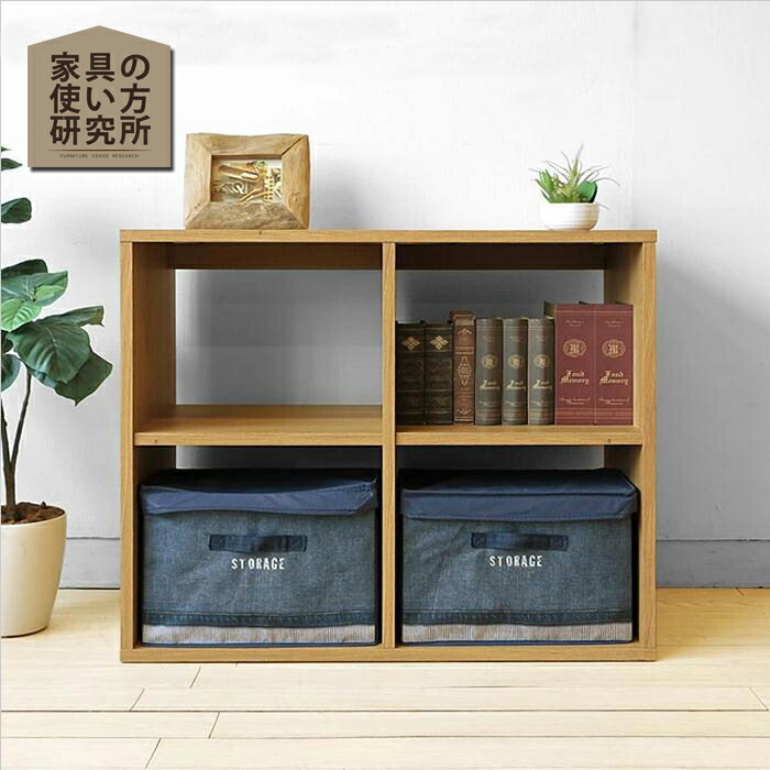 新商いもの商品目録ペイジ
