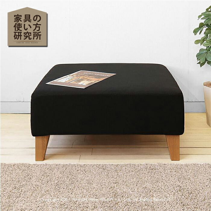 新商いもの商品目録ペイジ
