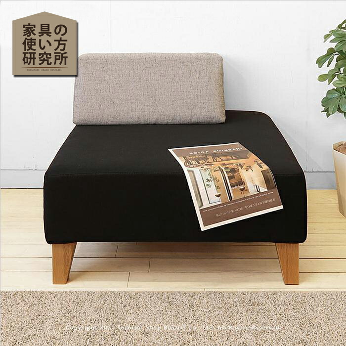 新商いもの商品目録ペイジ