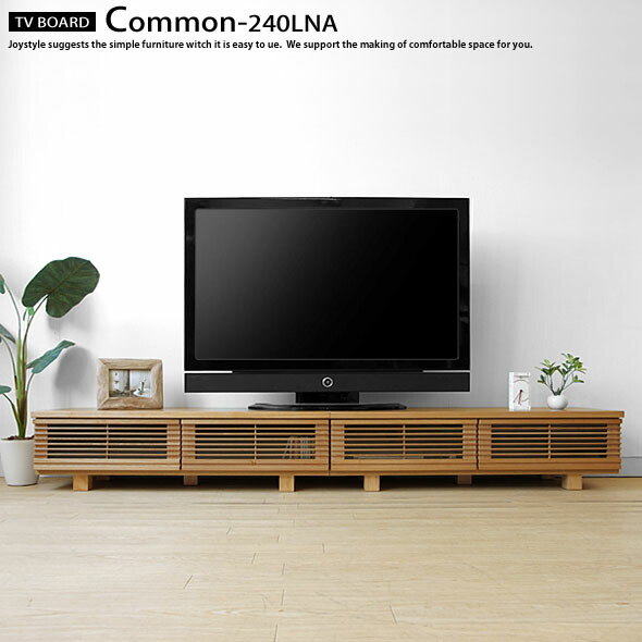 Joystyle Interior Lowboard Anese Tamo Wood Solid Natural Lowboard Anese Tamo Wood Solid Natural Wooden Tv Units Lattice Doors Or Western Style