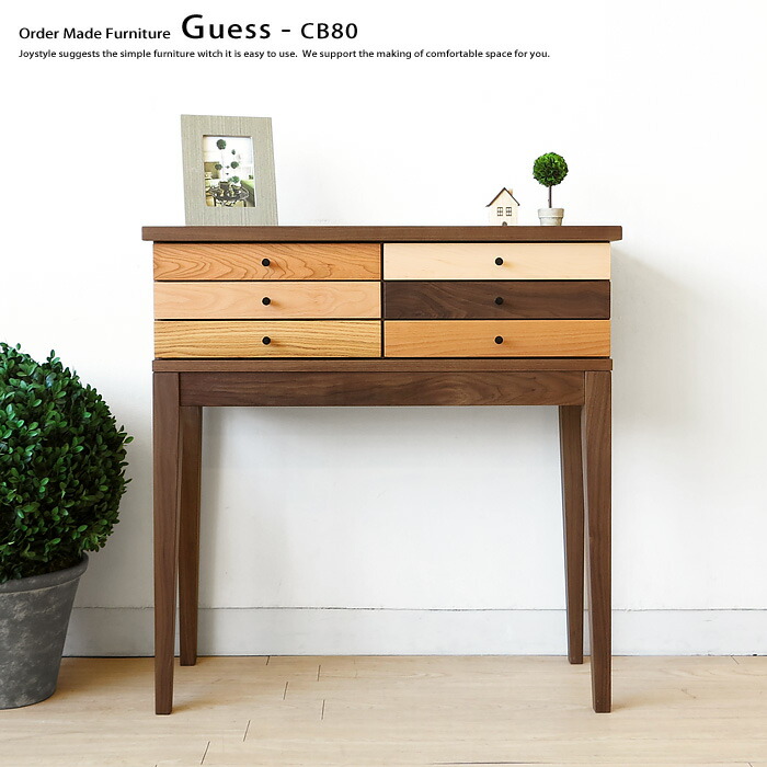 Joystyle Interior Combination Of 6 Species Of Black Cherry Maple