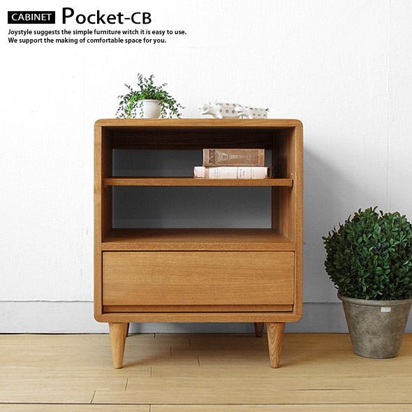 joystyle-interior: It is AV cabinet wooden drawer in ...