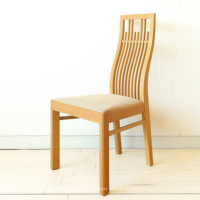 送料無料！日進木工 天然木　デザイナーズ チェア ダイニングチェア　椅子　１ 楽天市場】アウトレット展示品処分 日進木工 ダイニングチェア WOC-136