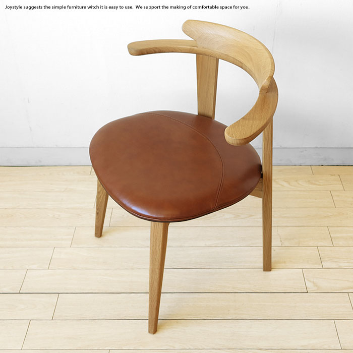 Oak Wood Oak Chair Viola Dc Restaurants In The Friendly Welcoming And Lovely Dining Chair Armchair Life Rounded Solid Wood In Natural Form