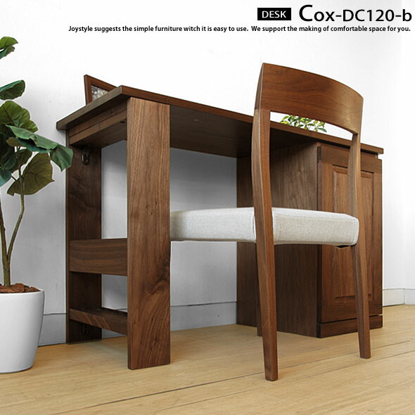 楽天市場】【在庫処分】クルト デスク120幅 96872 /【送料無料】ワーク