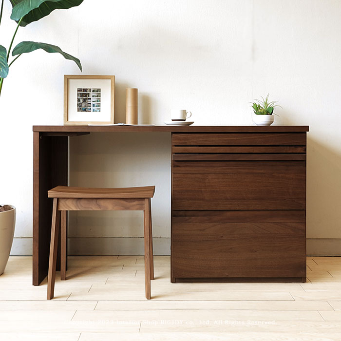 Joystyle Interior Rakuten Global Market Width 120 Cm Walnut Wood Width 120 Cm Walnut Wood Computer Desk Study Modern Design With Sleeves Handy Dk120aw Chairs Not Included