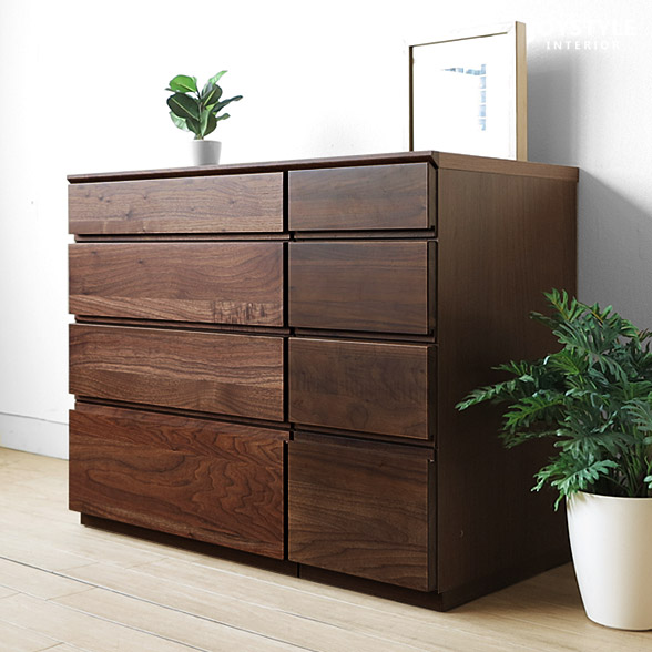 Joystyle Interior Combines Walnut Wood Walnut Solid Wood Small