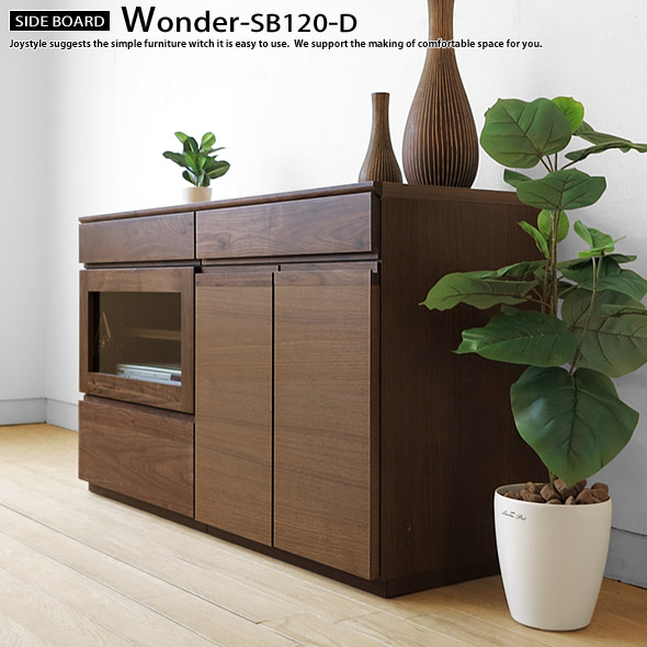 Unit Storage Board Sideboard Ornament Combines Walnut Wood Walnut Solid Wood Tv Cabinet With Doors Width 120 Cm Shelf Dining For Snack Wonder Sb120 D