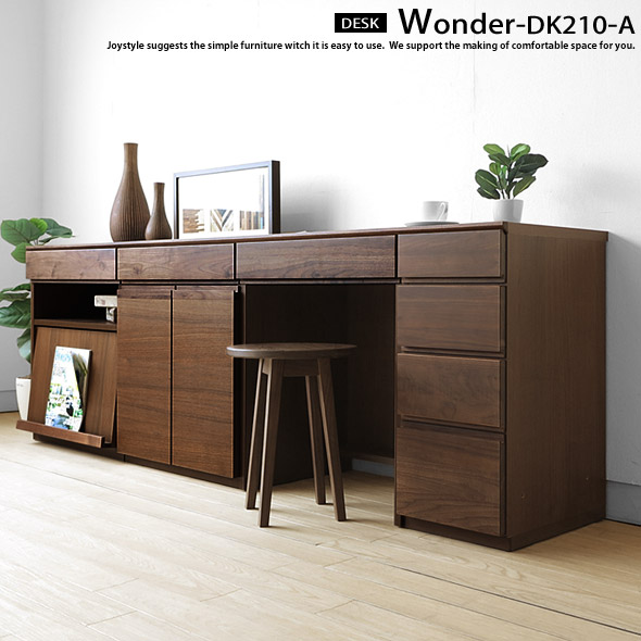 Joystyle Interior Width 210 Cm Combination Of Magazine Racks And