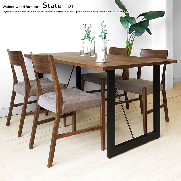 Joystyle Interior Rakuten Global Market Order Dining Table State Order Dining Table State Dt Chair Sold Separately